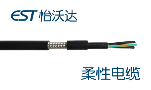 4芯双黑护套屏蔽动力传输高柔性拖链电缆